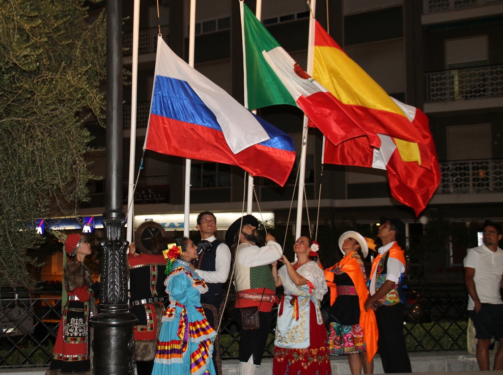 Izada de banderas