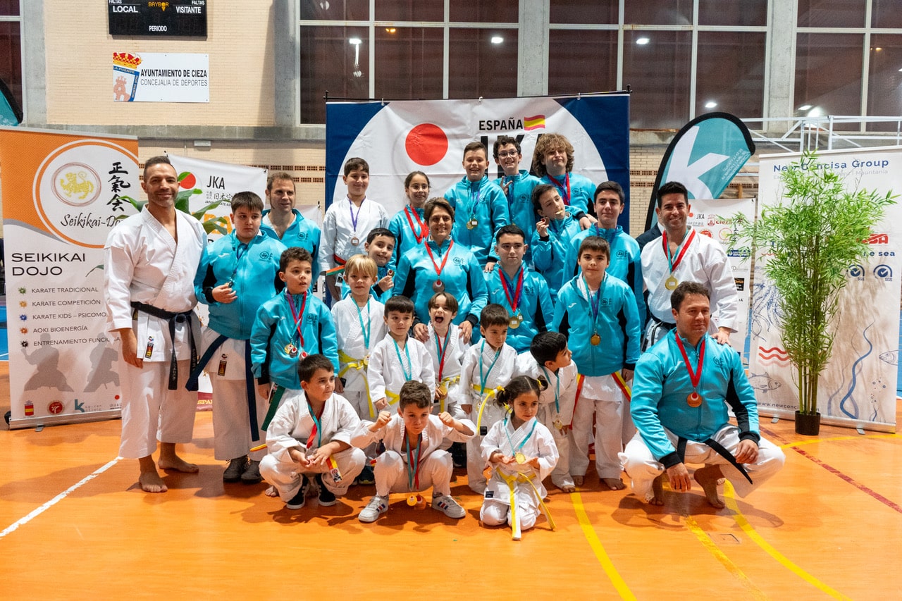 Seikikai Dojo
